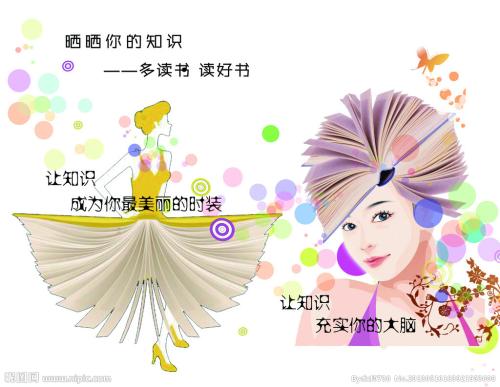 太平洋大学Diploma in Public Administration